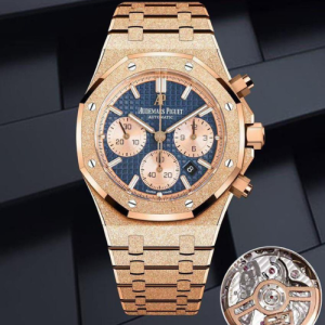 Audemars Piguet Forest Roesgold With Blue Dial Swiss Eta