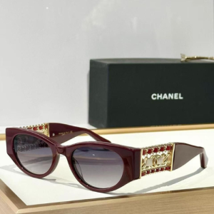 Chanel Rectangle-Frame Sunglasses