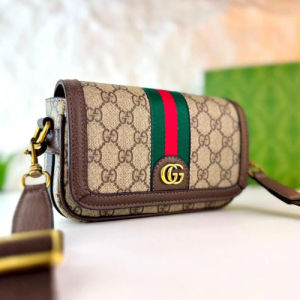 Gucci Small Bag with Beige-Brown Canvas and Green-Red Stripe