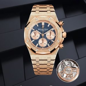 Audemars Piguet Forest Roesgold With Blue Dial Swiss Eta