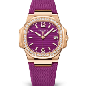 Patek Philippe Nautilus New Model Unworn Full Set Violet Dial 2024 Swiss Eta
