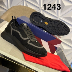 Bally Sneakers with a Black and Gray Pattern