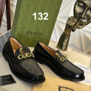 Gucci Loafers with a Black and Gray Pattern