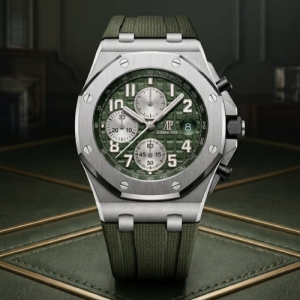 Audemars Piguet Royal Oak Offshore Chronograph Watch